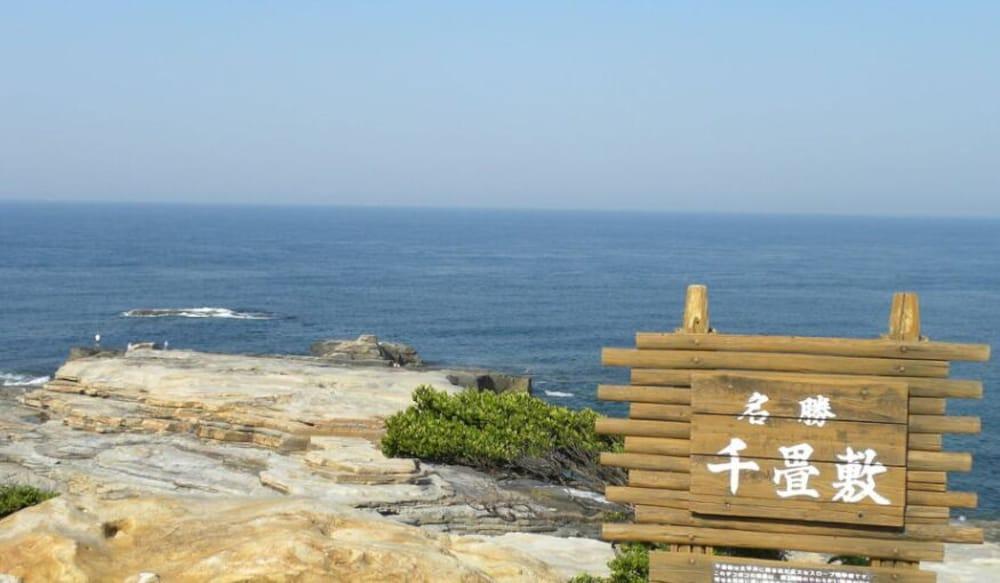Grampus Inn Shirahama Dış mekan fotoğraf